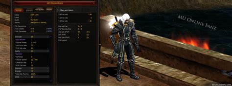 guiamu|guia mu online season 8.3.